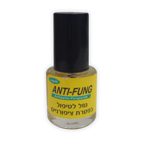 אנטי פאנג, ANTI – FUNG